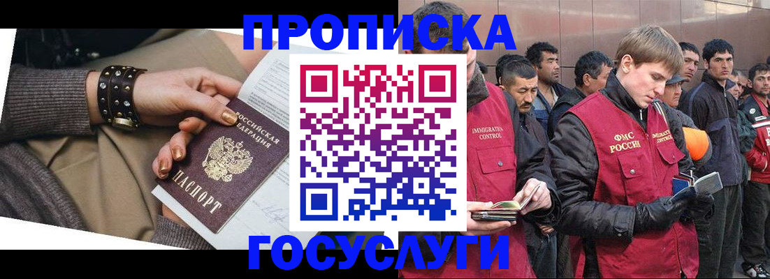 форма 3 в Каменке